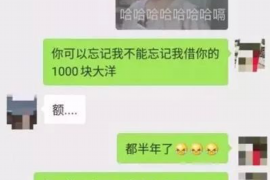 仁寿工资清欠服务